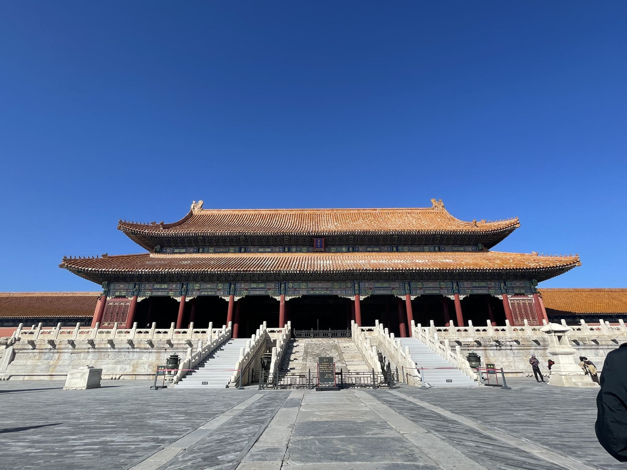 Excursión de un día al Museo del Palacio en la Ciudad Prohibida de Pekín y la Residencia del Príncipe Gong|Incluye entradas* Varios tipos de grupos/Guía en inglés, cantonés y otros idiomas