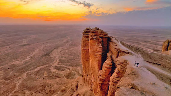 RiyadhTours
