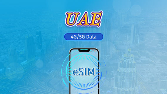 United Arab EmiratesSIM Cards