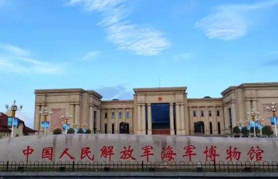 青島海軍博物館一日遊【深度講解+專業講師帶娃學歷史+研學】