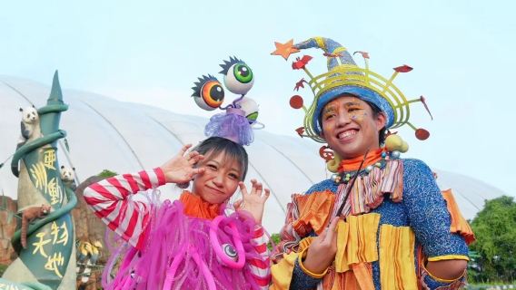 香港海洋公園一日遊（專車接送，不含門票）