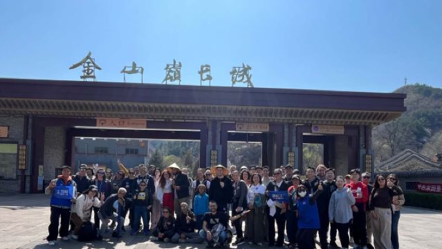 Excursión de un día a la Gran Muralla de Jinshanling [grupo compartido|Grupo de viaje compartido|Lugar turístico 5.5 horas de diversión