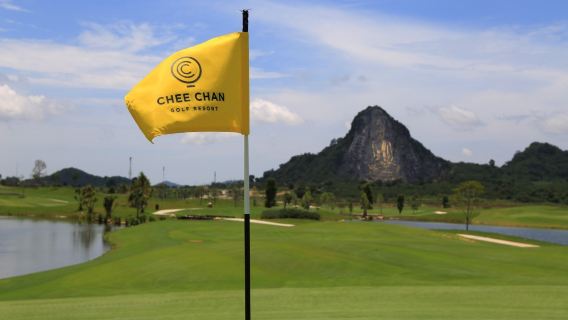 Гольф-курорт Чи Чан - Chee Chan Golf Resort