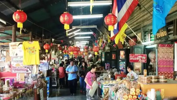 從曼谷出發：北柳府之旅和邦巴功河遊船