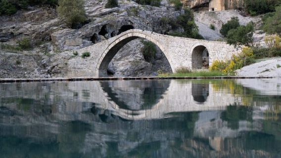 From Permet: Vjosa River Rafting and Benja Thermal Baths