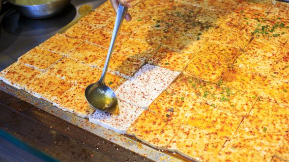 Esplora i luoghi frequentati dai giovani (include 7 specialità di Chengdu)