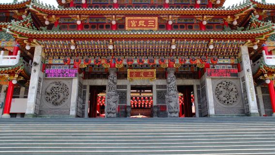 台湾 高雄の定番名所をまわる市内観光ツアー<鼎泰豊ランチ付き>