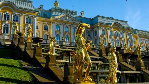 Saint Petersburg Lower Park + Mariinsky Theatre day tour