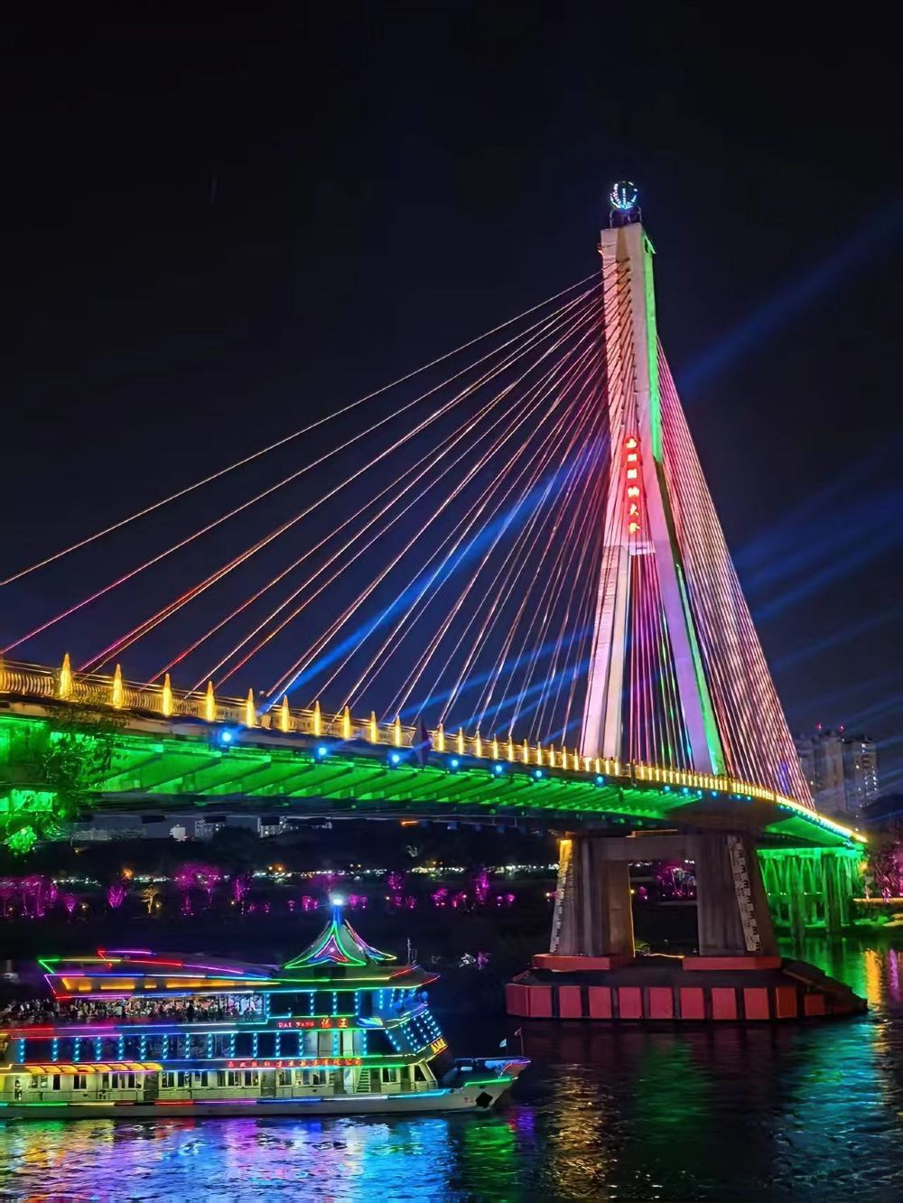 [Xishuangbanna] Lancang River Cruise (Cabaret Show + Ethnic Minority Dance Performances + Immersive Dai Culture Experience + Flavorful Dinner)