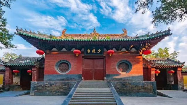 少林寺+武術館+三皇寨一日遊【2-8人精品團+三環專車接駁】