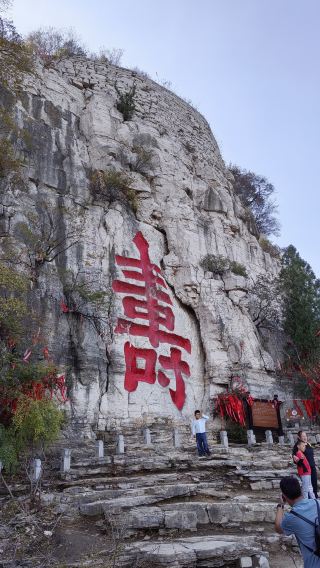 青州古城+青州博物館+雲門山包車一日遊【私家團I純玩無購物】