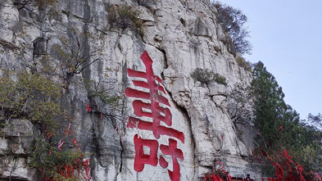 青州古城+青州博物館+雲門山包車一日遊【私家團I純玩無購物】