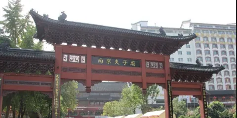 上海·蘇州·杭州·烏鎮至南京夫子廟·明孝陵·雞鳴寺·單程包車
