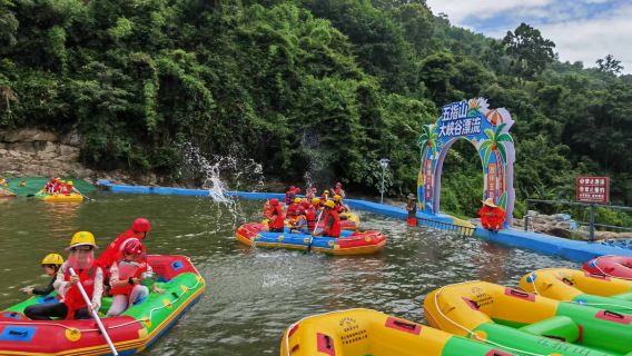 五指山大峽谷漂流  全程漂