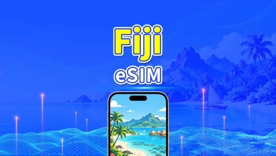Fiji 4G eSIM | Daily/Total Data Package | 1–30 Days | 24-Hour Billing | QR Code