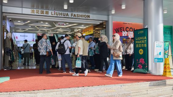 Guangzhou: Muslim Clothing Market Orientation Half Day Tour at Liuhua Market