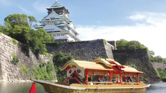 Osaka Amazing Pass - บัตรโดยสารภายในเมือง Osaka 1/2 วัน