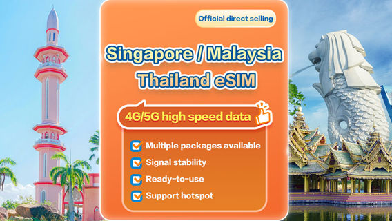 MalaysiaSIM Cards