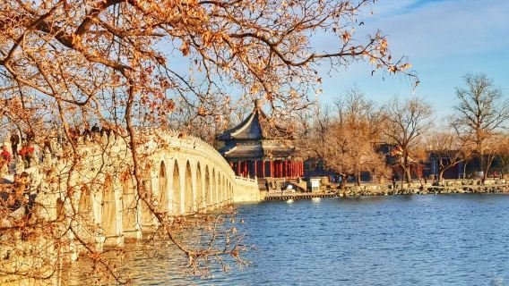 Beijing
