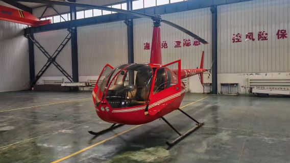 福建武夷山直升機飛行觀光/含民宿住宿選項【直升機帶飛+機長制服】