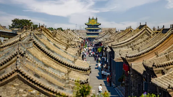 Excursión de un día a la Ciudad Antigua de Pingyao, el Templo Shuanglin y la Mansión de la Familia Wang en Jinzhong, Shanxi con servicio en chino e inglés, no incluye entrada