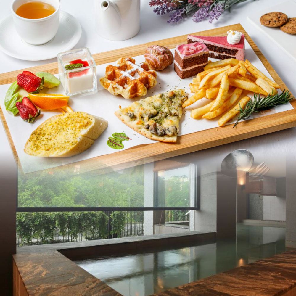 Beitou Hot Spring Public Bath Experience + Afternoon Tea Set Voucher (October-March weekends +NT$100)