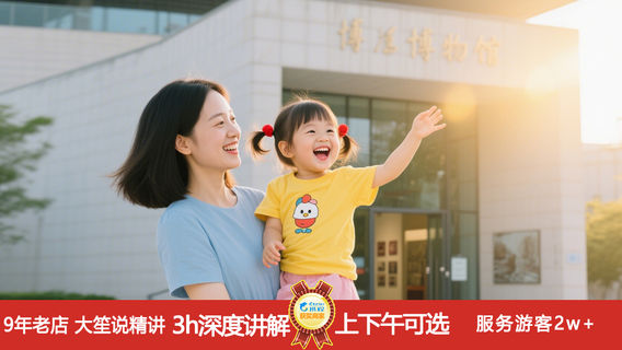 南昌特色體驗
