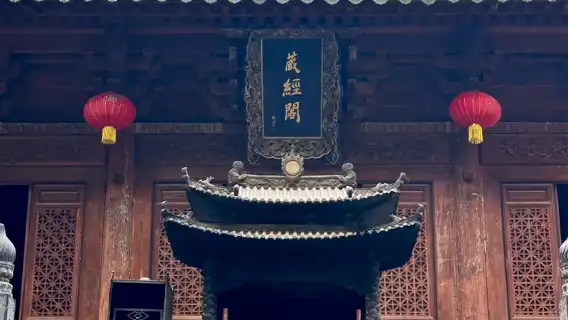 少林寺半日遊【精品小團+深度講解】