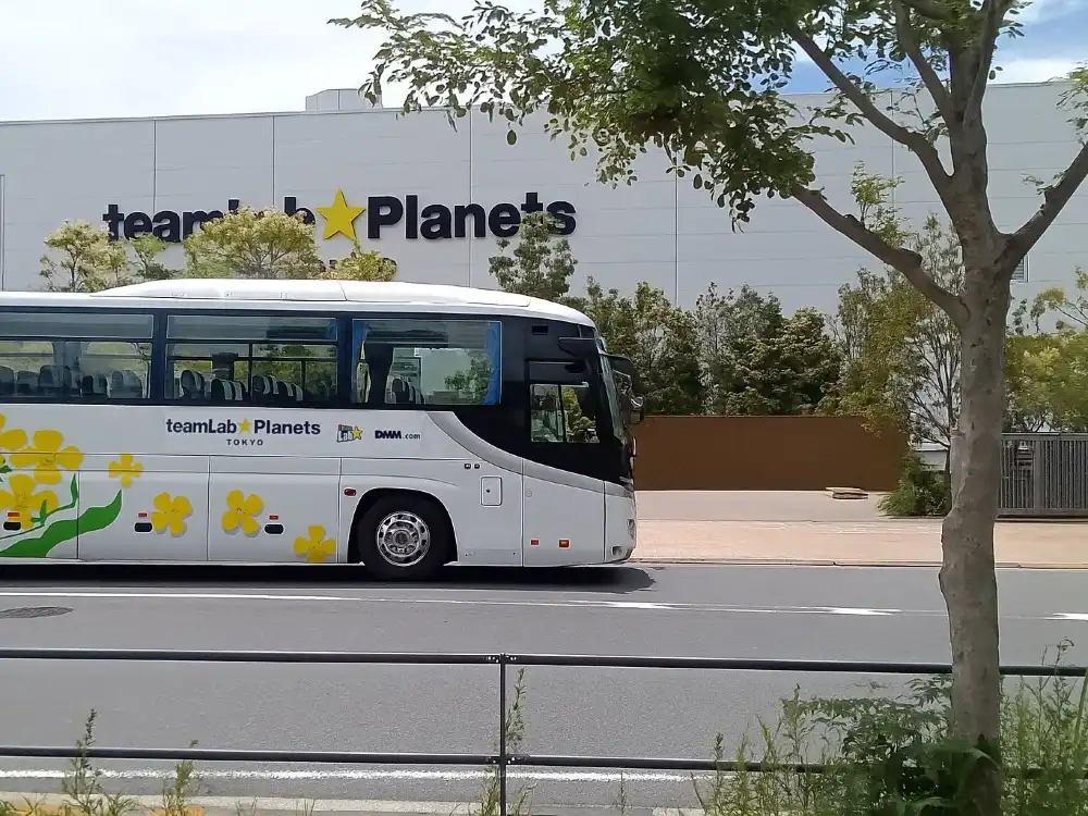 TeamLab Planets TOKYO DMM - Ginza One-Way Shuttle E-Bus Ticket