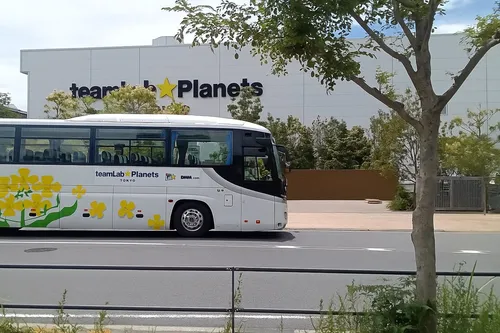 TeamLab Planets TOKYO DMM - Ginza One-Way Shuttle E-Bus Ticket