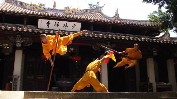 嵩山少林寺+三皇寨純玩一日遊【純玩無購物|市內酒店上門接】