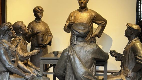 武漢革命博物館/紅巷【門票＋專業導遊精講1.5小時＋私家團】