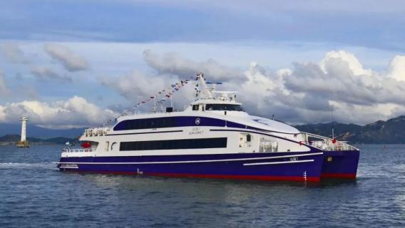 [Porto crocieristico di Shekou, Shenzhen a Porto Esterno di Macau] Biglietto per la barca sola andata/andata e ritorno per il traghetto veloce da Shekou, Shenzhen a Porto Esterno di Macau e ritorno