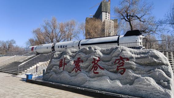 Harbin Institute of Technology double museum live guide | museum guide | aerospace museum + museum