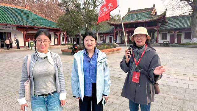 【新春特惠】湖南長沙橘子洲+嶽麓書院+愛晚亭上/下午可選