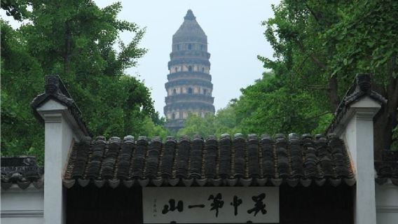 Suzhou, China: Multilingual interpretation | guide local guide | private itinerary customize | business reception |