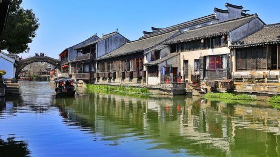 Wuzhen & Nanxun Ancient Town Day Tour From Shanghai (Private Transfer Service + Tickets)