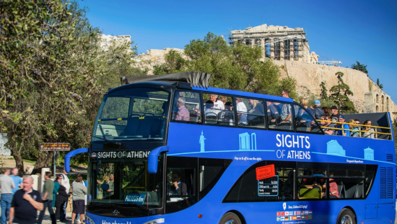 Athens hop-on hop-off bus 48-hour ticket