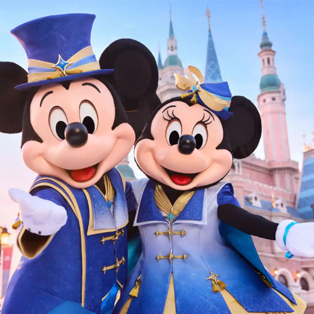 上海ディズニーガイドサービス | Trip.com 上海ディズニーガイドサービス | Trip.com