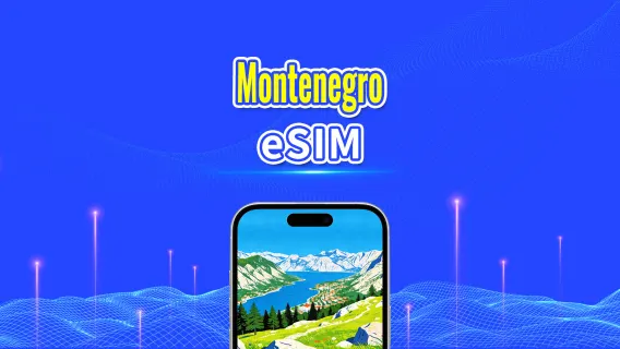 Montenegro 5G eSIM  | Volledige ondersteuning voor AI & TikTok | Dagelijks/totaal datapakket | 1–30 dagen | 24-uurs facturering | QR-code