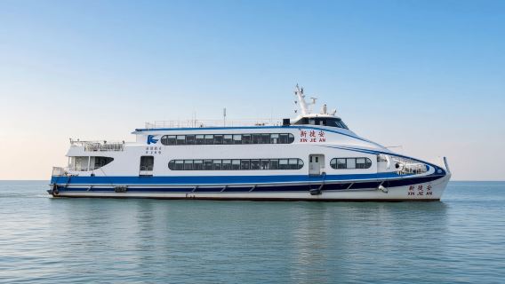 Limited-time offer | one-way boat ticket for Kinmen-Xiamen mini three links
