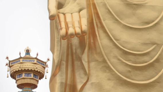 武寧日遊