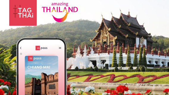 Chiang Mai Day Pass - Risparmia fino al 60% - Include la crociera sul fiume Maeping