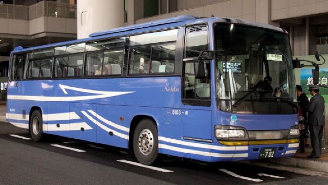 Kansai Limousine Bus - Kansai Airport to/from Namba OCAT/Kyoto/Tempozan/Universal Studios