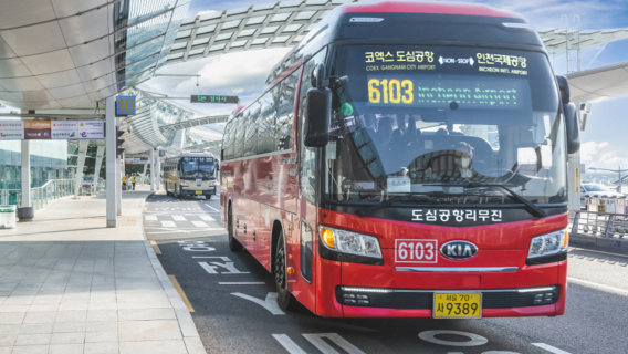 【仁川空港プレミアムバス】6103バス片道チケット|仁川空港・ソウルCOEXから出発可