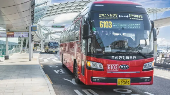 【仁川機場豪華巴士】6103大巴單程票|可選仁川機場或首爾coex出發