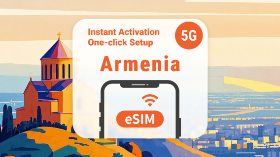 Armenië 5G eSIM | Dubbele netwerkdekking | 1–30 dagen | Directe QR-code