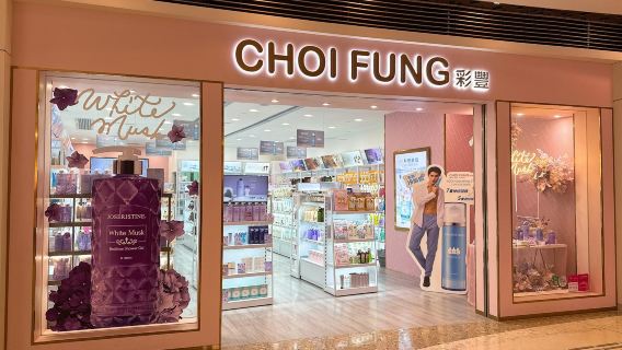 Choi Fung Hong|Hong Kong local brand|Personal Care Products|Beauty and Skin Care