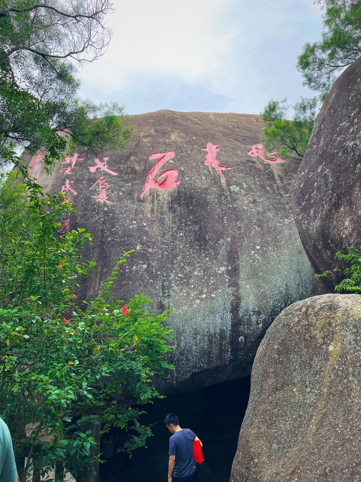 Shantou Queshi Scenic Spot + City Museum + Small Park + Chen Cihuang's Former Residence Day Tour with English Service Available