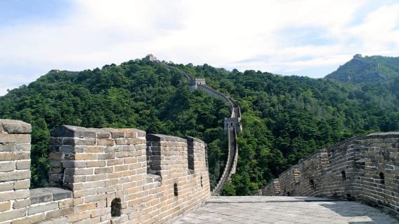Peking: Tagestour zur Mutianyu-Chinesischen Mauer und zum Jingshan-Park